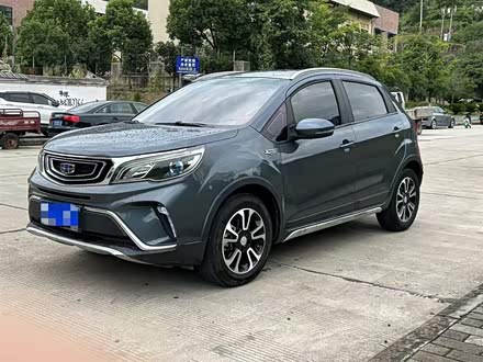 远景X3 2017款 1.5L 自动精英型