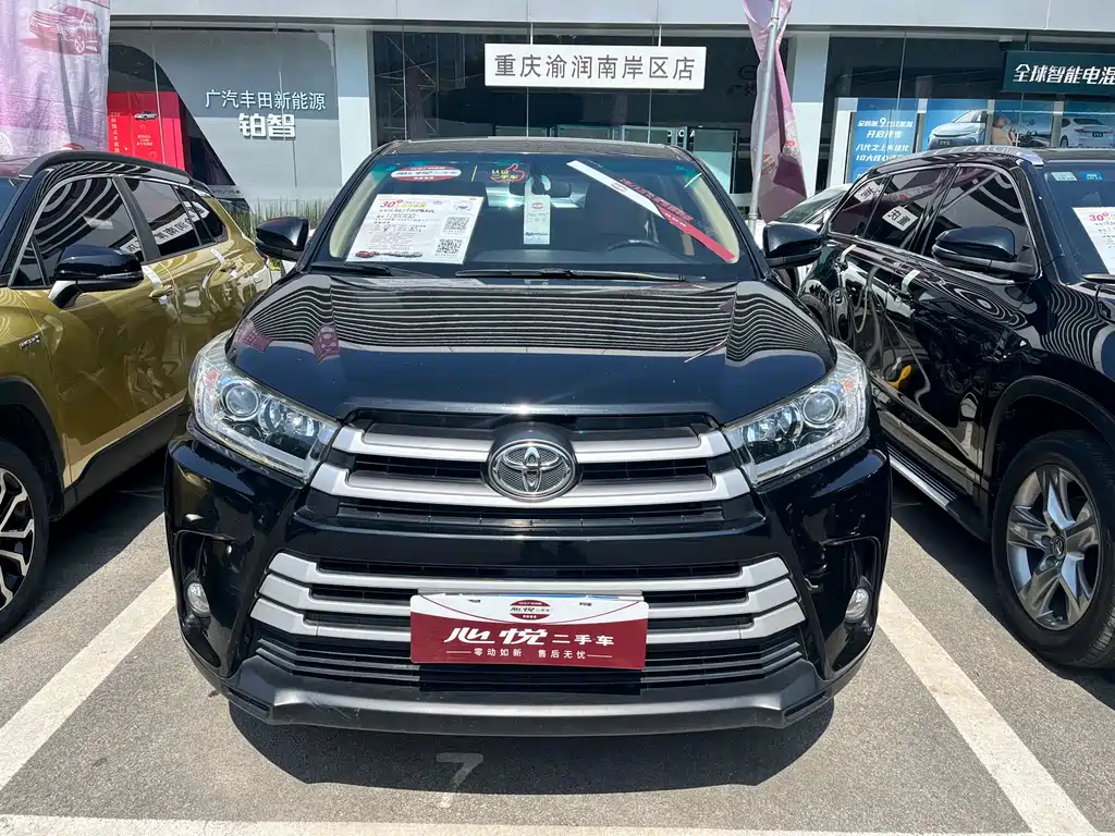 TOYOTA HIGHLANDER