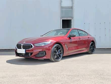 宝马8系 2021款 改款 840i xDrive 四门轿跑车 M运动套装