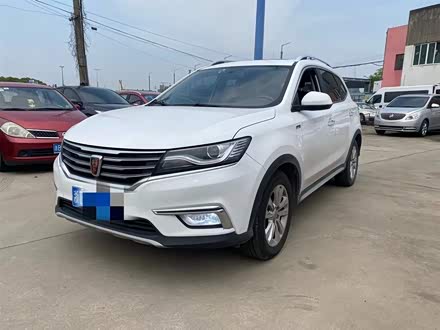 荣威RX5 2018款 20T 两驱自动互联网智臻版