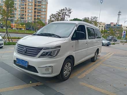 菱智 2019款 M5L 1.6L 7座特供型 国VI