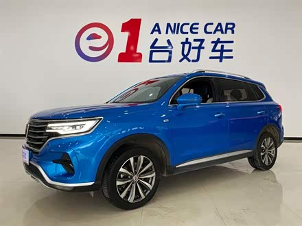 荣威RX5 MAX 2019款 400TGI 自动智能座舱旗舰版