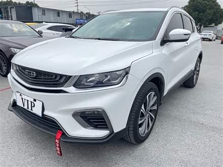 缤越 2019款 260T DCT骑士 国VI