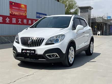 昂科拉 2014款 1.4T 自动两驱都市精英型