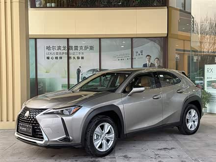 雷克萨斯UX 2022款 260h 探·寻版