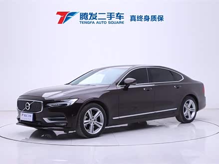 沃尔沃S90 2019款 T5 智远版