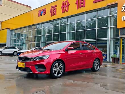 缤瑞 2018款 14T CVT缤致版