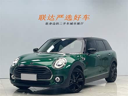 MINI CLUBMAN 2021款 1.5T COOPER 鉴赏家