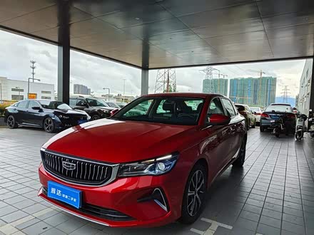 帝豪 2022款 第4代 1.5L CVT旗舰型