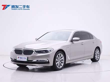 宝马5系新能源 2018款 530Le 豪华套装