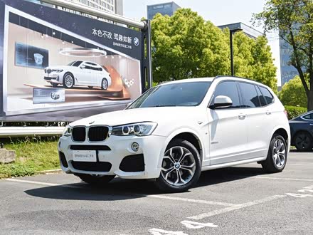 宝马X3进口 2016款 xDrive20i M运动型