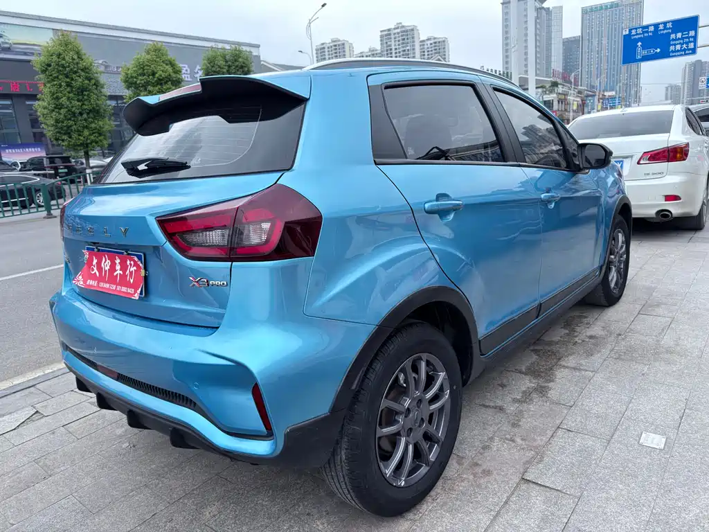 GEELY AUTOMOBILE VISION X3