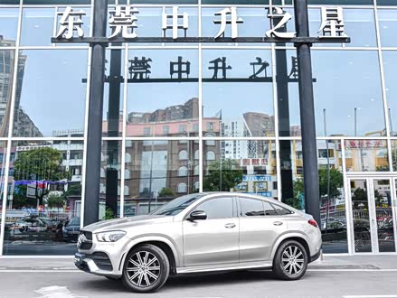 奔驰GLE轿跑 2020款 GLE 350 4MATIC 轿跑SUV 豪华型