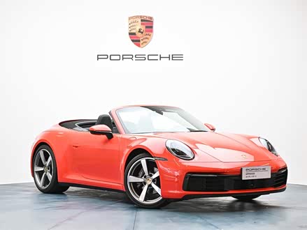 保时捷911 2022款 Carrera Cabriolet 3.0T