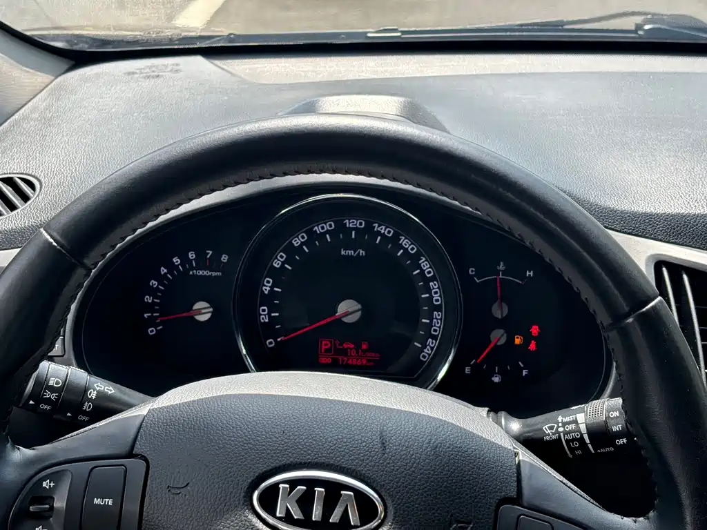 KIA SMART RUNNING