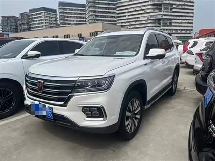 荣威RX8 2019款 30T 智联网四驱超群旗舰版