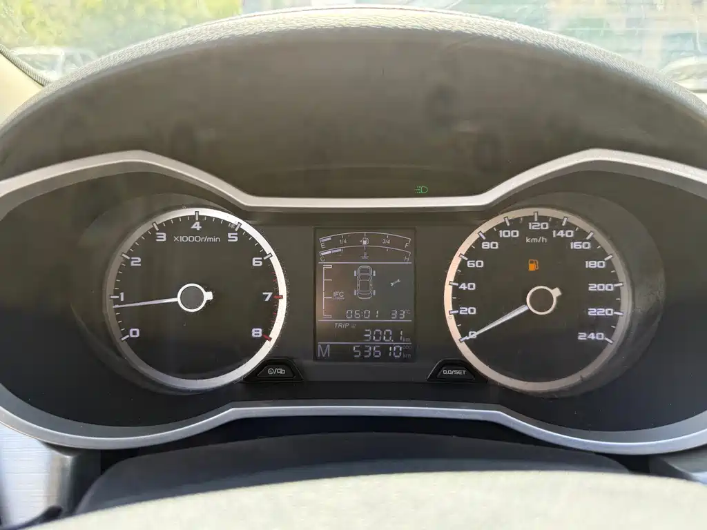 GEELY AUTOMOBILE EMGRAND GL