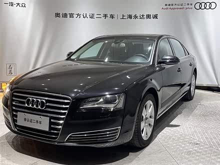 奥迪A8 2012款 A8L 45 TFSI quattro豪华型