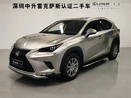 雷克萨斯NX 2020款 300h 前驱 锋尚版 国VI