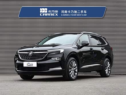 昂科旗 2022款 652T 两驱尊贵型 7座
