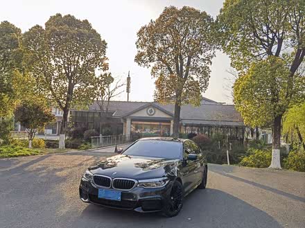 宝马5系进口 2020款 540i 风尚版 M运动套装