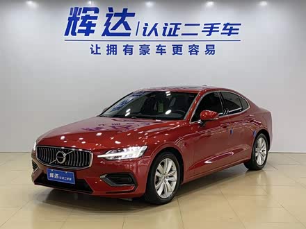 沃尔沃S60 2021款 T3 智行豪华版