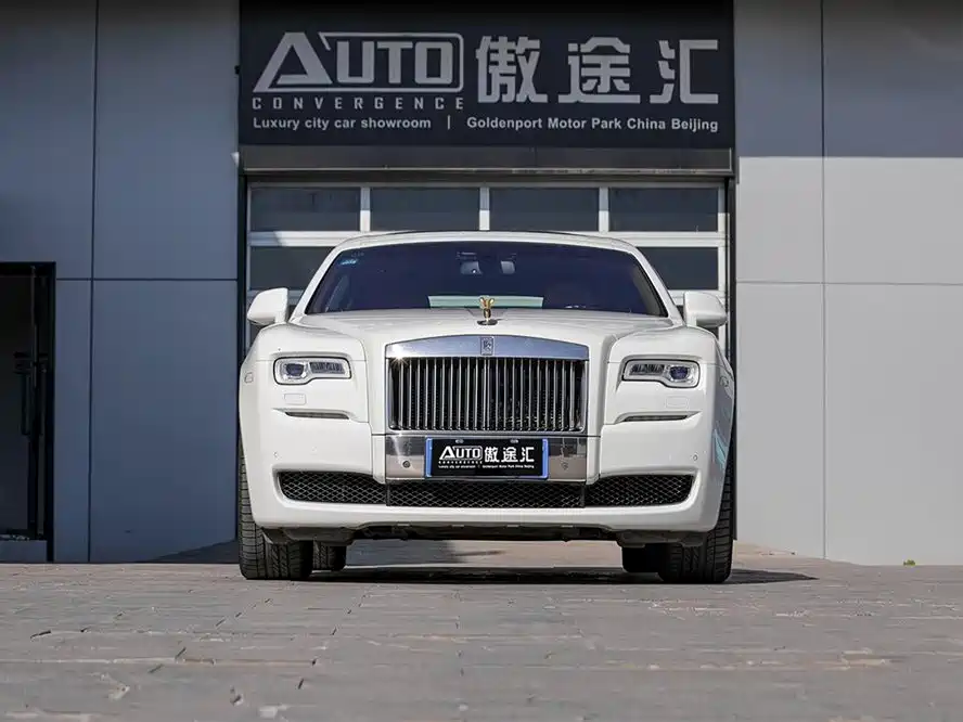 ROLLS-ROYCE GUST