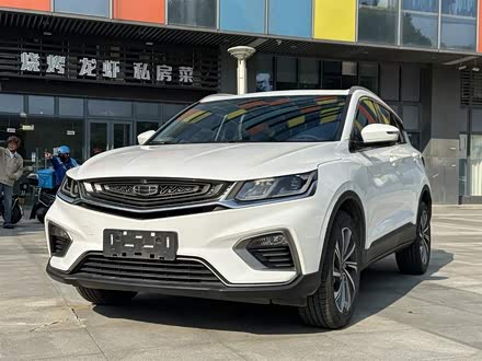 缤越 2019款 运动款 260T DCT Battle 国VI