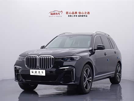 宝马X7 2021款 xDrive40i 尊享型M运动套装