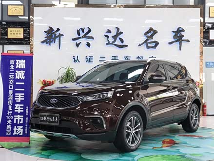 领界 2019款 EcoBoost 145 CVT铂领型 国V