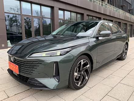 逸达 2023款 蓝鲸NE 1.5T GDI DCT旗舰型