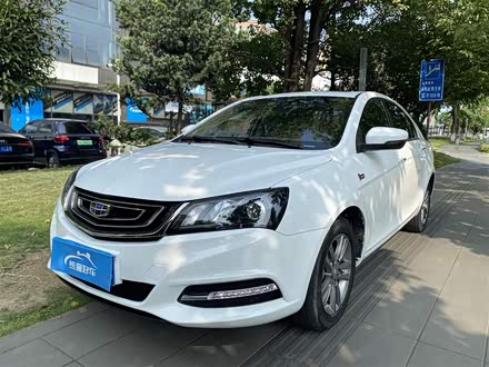 帝豪 2017款 三厢百万款 1.5L CVT向上版