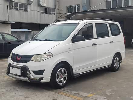 五菱宏光 2015款 1.5L S 基本型国IV
