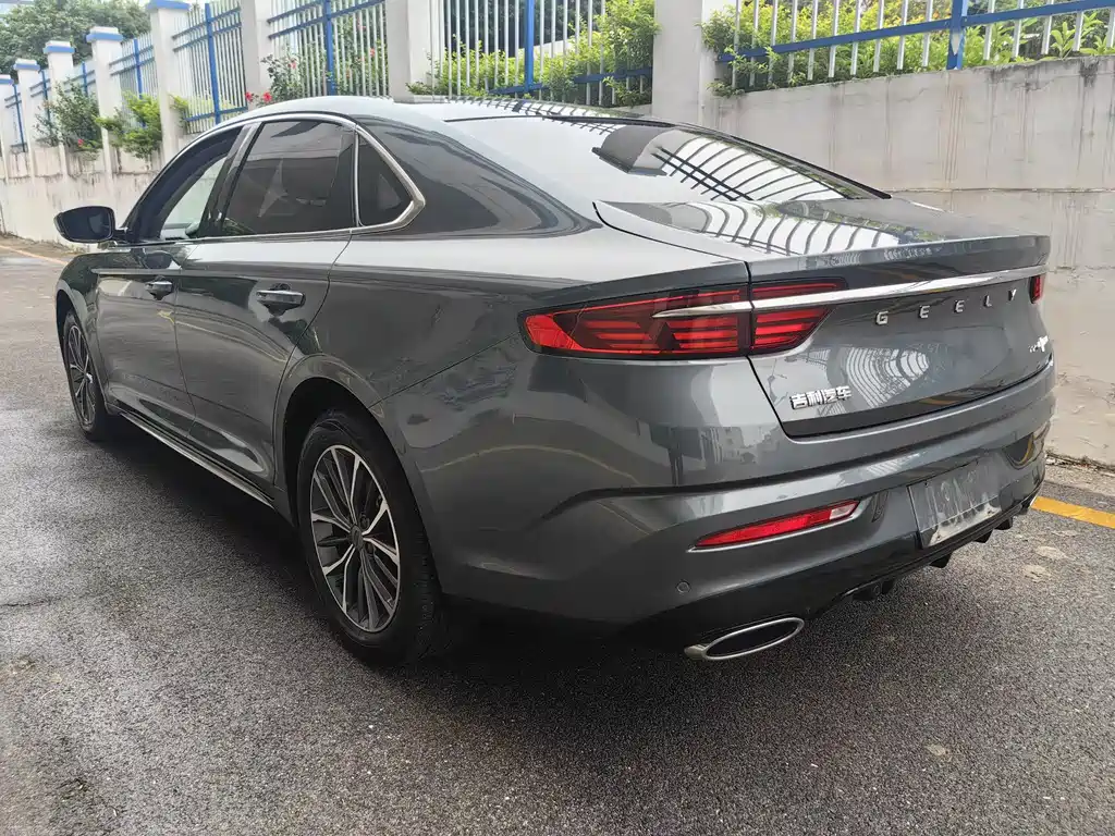 GEELY AUTOMOBILE XINGRUI