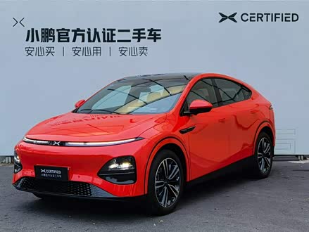 小鹏G6 2023款 755 超长续航 Max