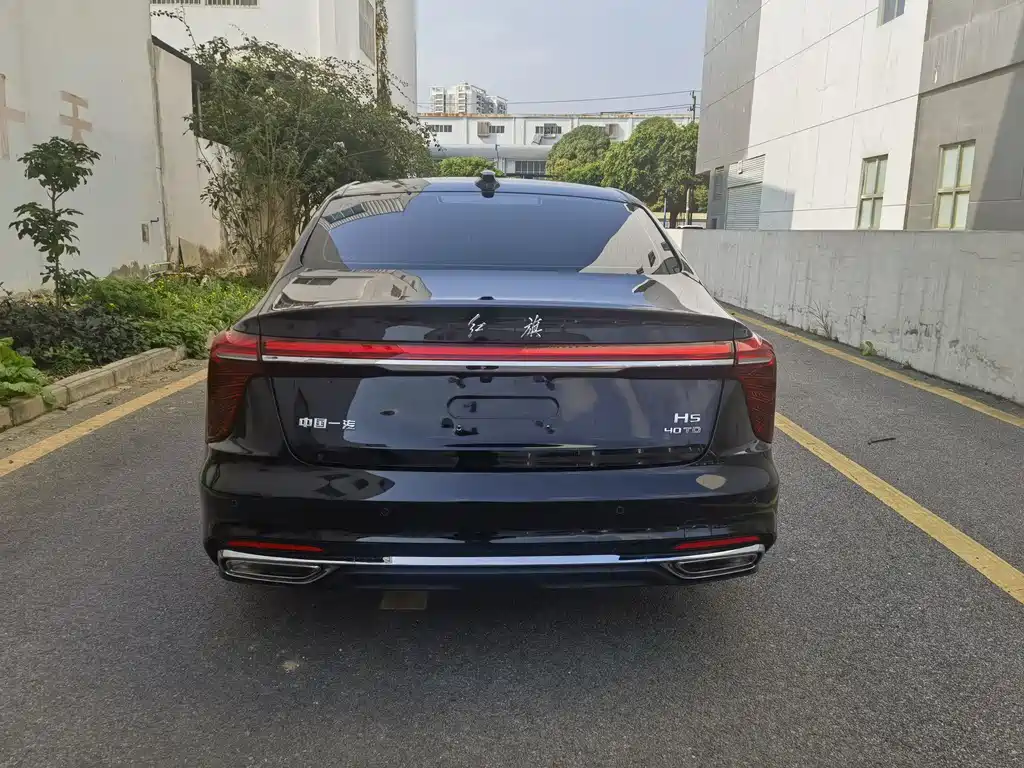 Hongqi HONGQI H5