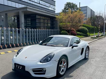 Cayman 2015款 Cayman Style Edition 2.7L