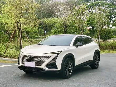 长安UNI-T 2020款 1.5T 尊贵型