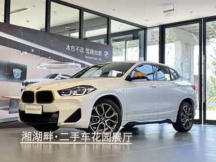 宝马X2 2023款 xDrive 25i 曜熠版