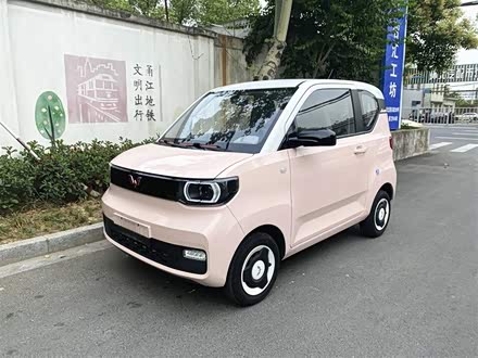 宏光MINIEV 2021款 马卡龙时尚款 三元锂