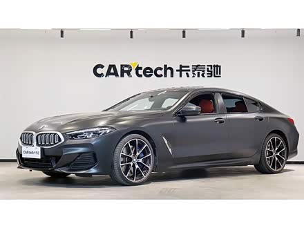 宝马8系 2021款 840i 四门轿跑车 M运动套装