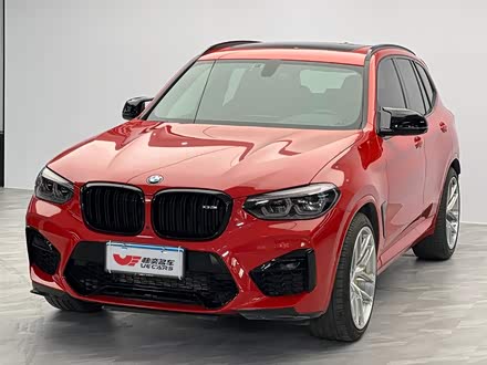 宝马X3 M 2021款 X3 M雷霆版