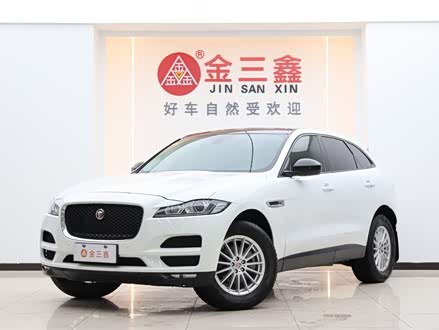 捷豹F-PACE 2018款 2.0T 四驱都市尊享版
