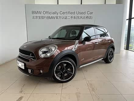 MINI COUNTRYMAN 2015款 1.6T COOPER S ALL4 极致暗夜版