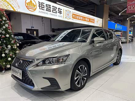 雷克萨斯CT 2020款 CT200h 精英版 单色