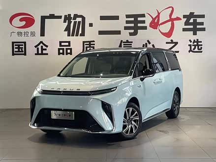 上汽大通MAXUS 大家9 2022款 长续航 森林七座版