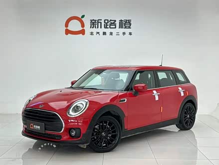 MINI CLUBMAN 2021款 1.5T ONE