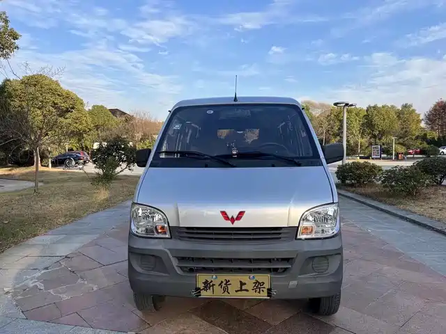WULING LIGHT OF WULING
