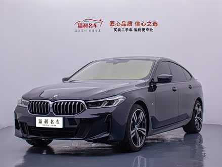 宝马6系GT 2021款 630i M运动套装