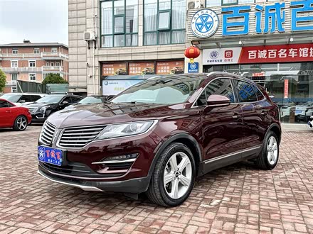 林肯MKC 2017款 2.0T 两驱尊享版